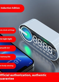 White Sensor Version