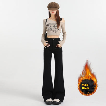 Loose Elastic Slim-fit Flared Straight Pants