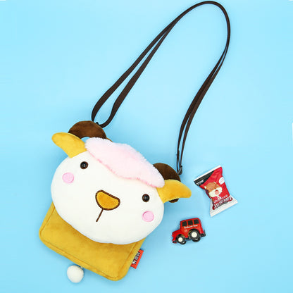 The Safari Companion: Plush Animal Daycare Backpack