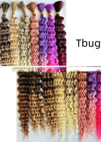 Tbug