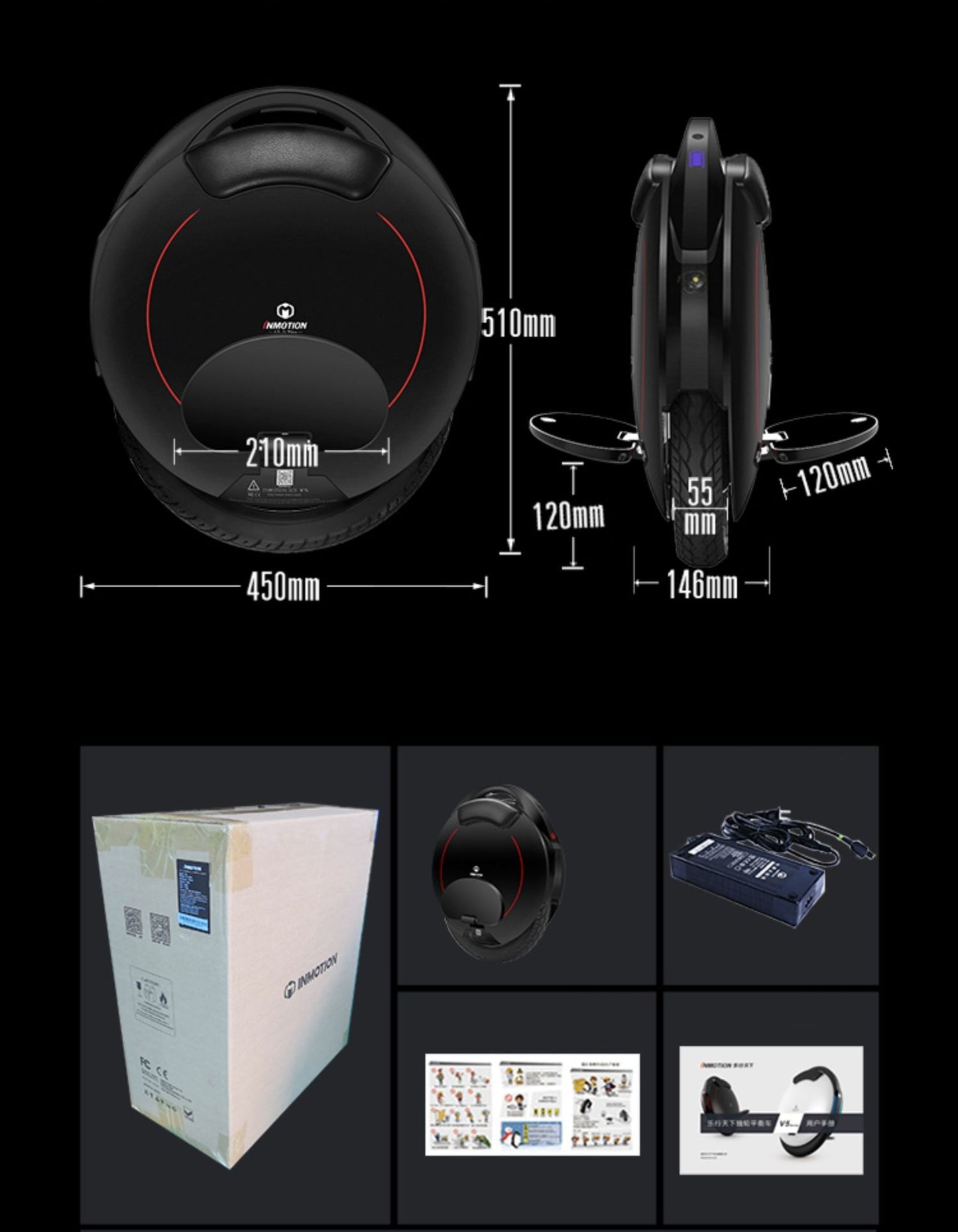 SmartBalance One: One-Wheel Somatosensory Smart Balance Car