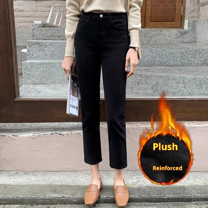 Black Plus Velvet Smoke Pipe Jeans Leggings