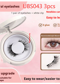 UBS043 3pcs