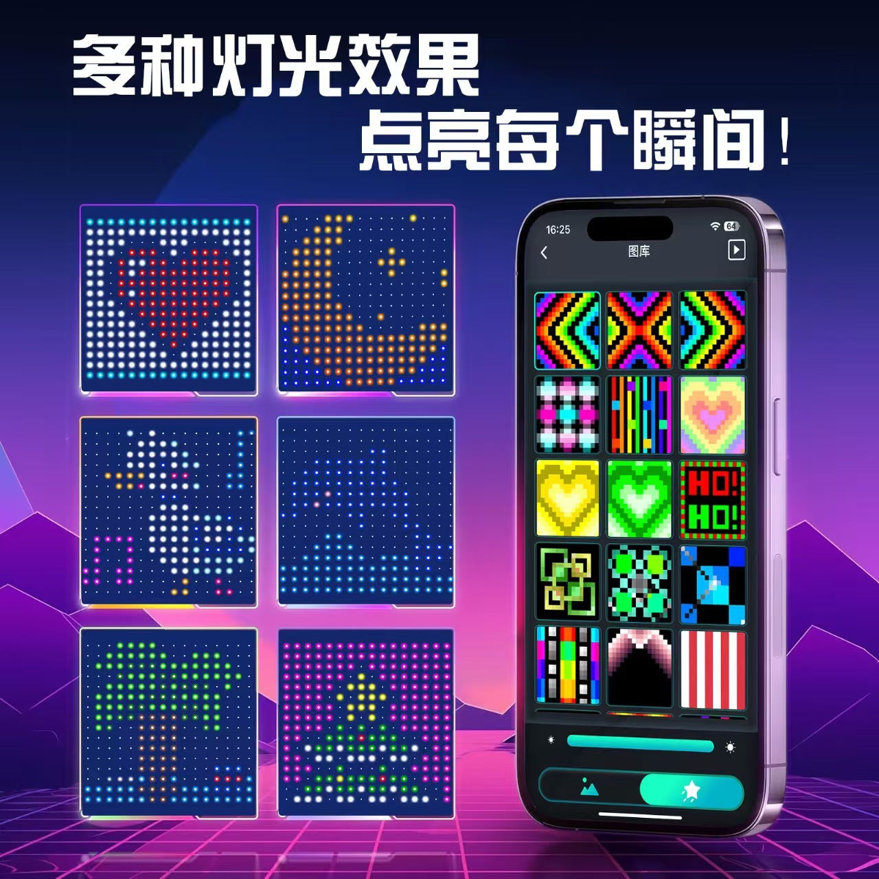 APP Bluetooth Dual Control Magic Color Rubber-covered Wire Light DIY