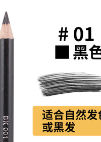 1 Black