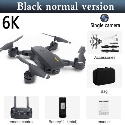 AutoGuard UAV: HD Aerial Photography Automatic Obstacle Avoidance Drone