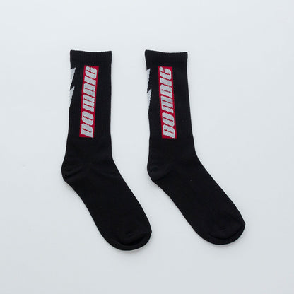 The Mid-Calf Silhouette: Fashion-Forward Simple Mid-Calf Socks