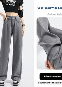 Smoky Gray