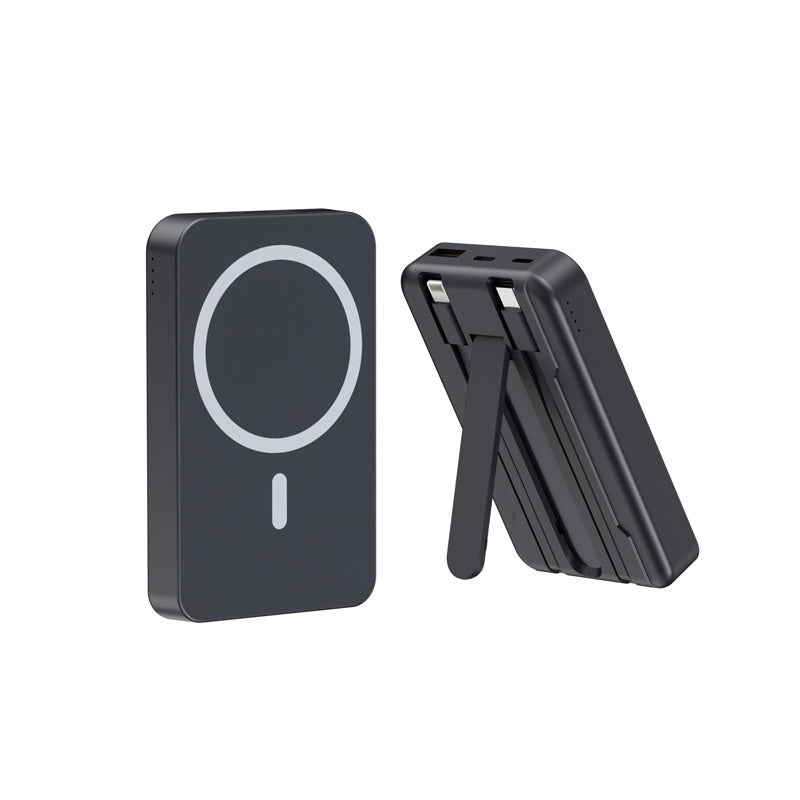 Magnetic Power Bank Mobile Power Supply Wireless Charger With Cable