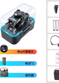 Single Camera