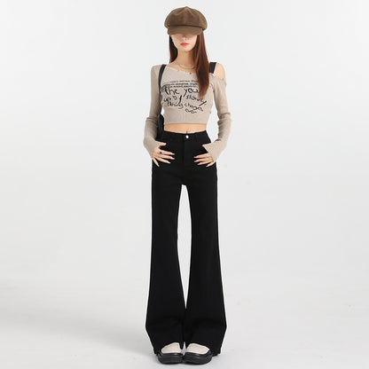 Loose Elastic Slim-fit Flared Straight Pants