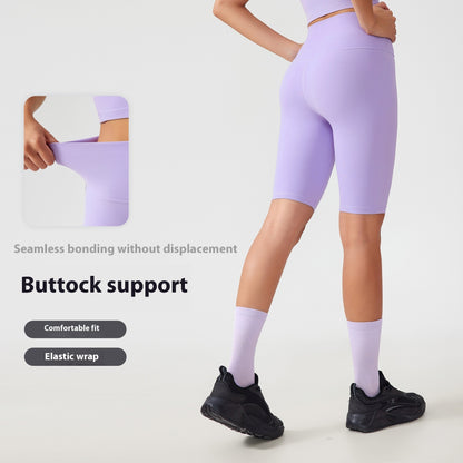 Fitness Yoga Sports Cycling Tight Shorts