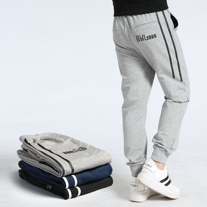 Fashion Cute Solid Color Childrens Cotton Casual Anti-Mosquito Pants Protective Charm