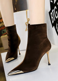 31910 Dark Brown 8CM