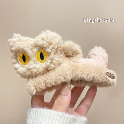 High-grade Autumn And Winter Plush Grip
