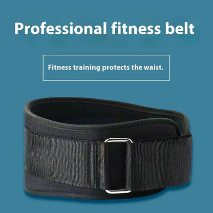 Cross-border Fitness Belt Weight Lifting Protection Sports Adjustment