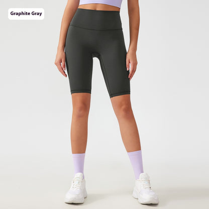 Fitness Yoga Sports Cycling Tight Shorts