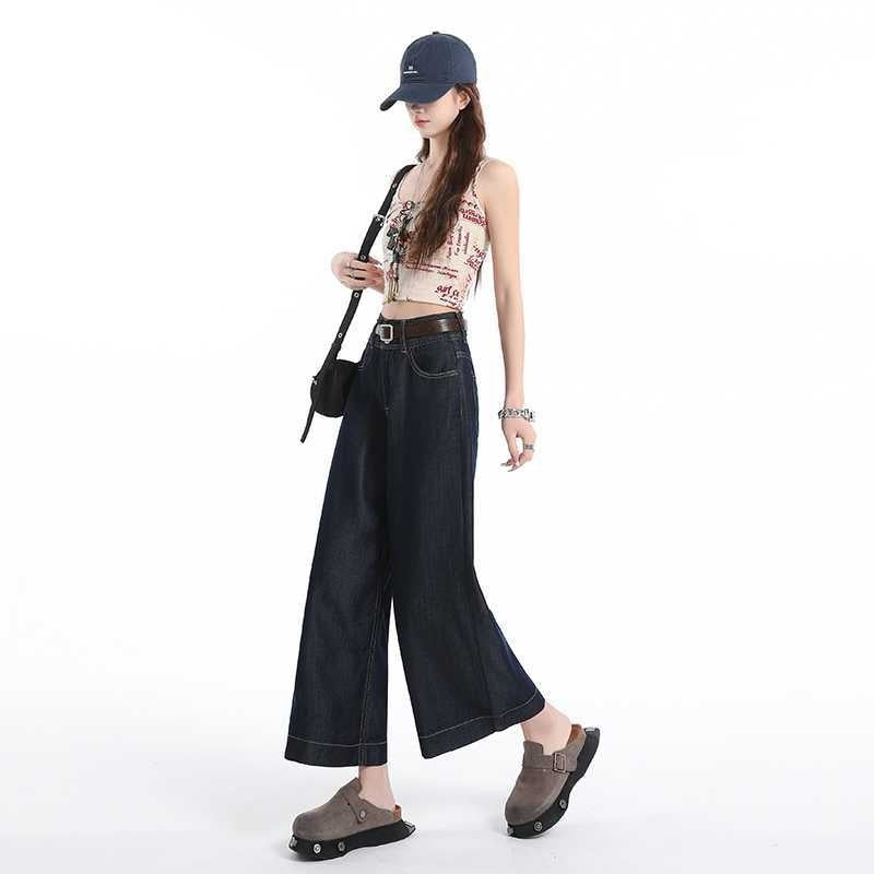 Three-proof Tencel Lyocell Cool Feeling Wide-leg Jeans Women's Summer Thin