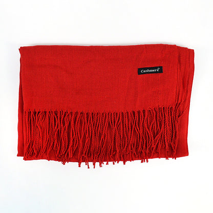 Women's Solid Color Scarf Tassel Scarf