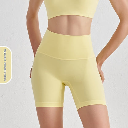 Double-sided Grinding Shorts Yoga Pants Female High Waist Track Shorts