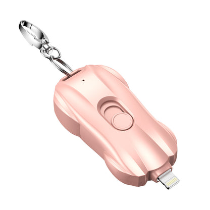 KeyChain Emergency Power: Mini Keychain Emergency Wireless Portable Power Bank