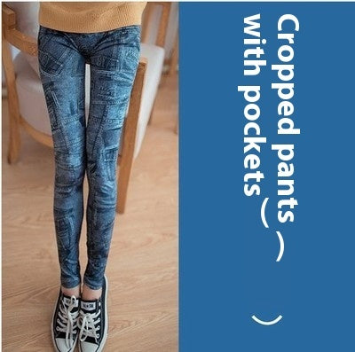 Leggings Stretch Slim-fit Outerwear