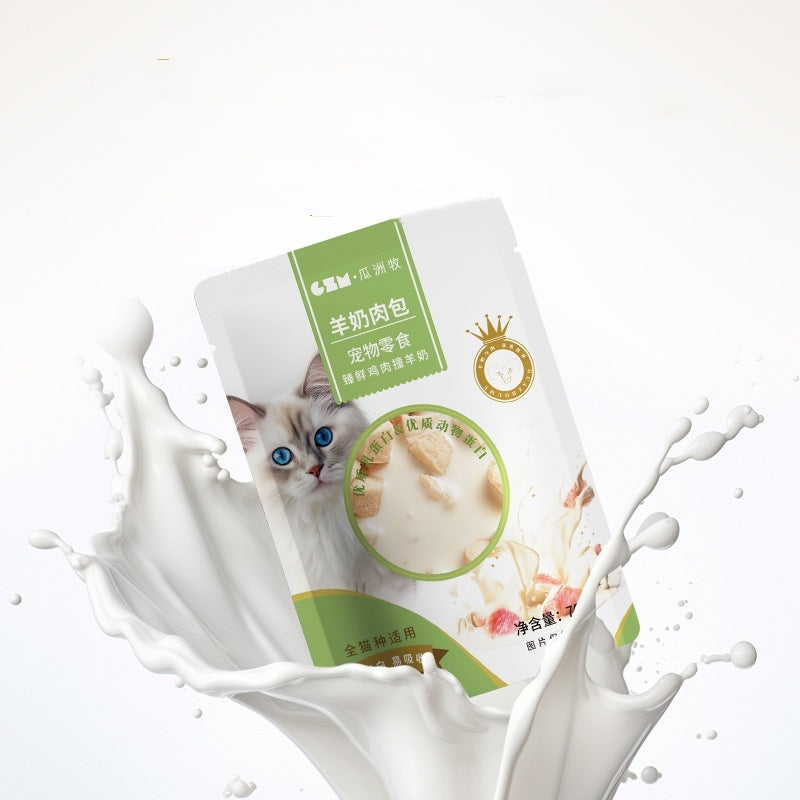 Cat Goats 'milk Steamed Meat Dumpling Supplement Nutrition Cat Snacks