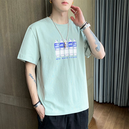 The Summer Loose: Trendy Loose-Fit Cotton Summer T-Shirt