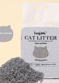 Bamboo Charcoal