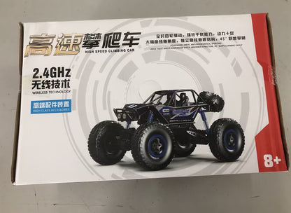 1:16 Scale 4WD Remote Control Off-Road Truck | 2.4GHz High-Speed Electric RC Buggy for Kids