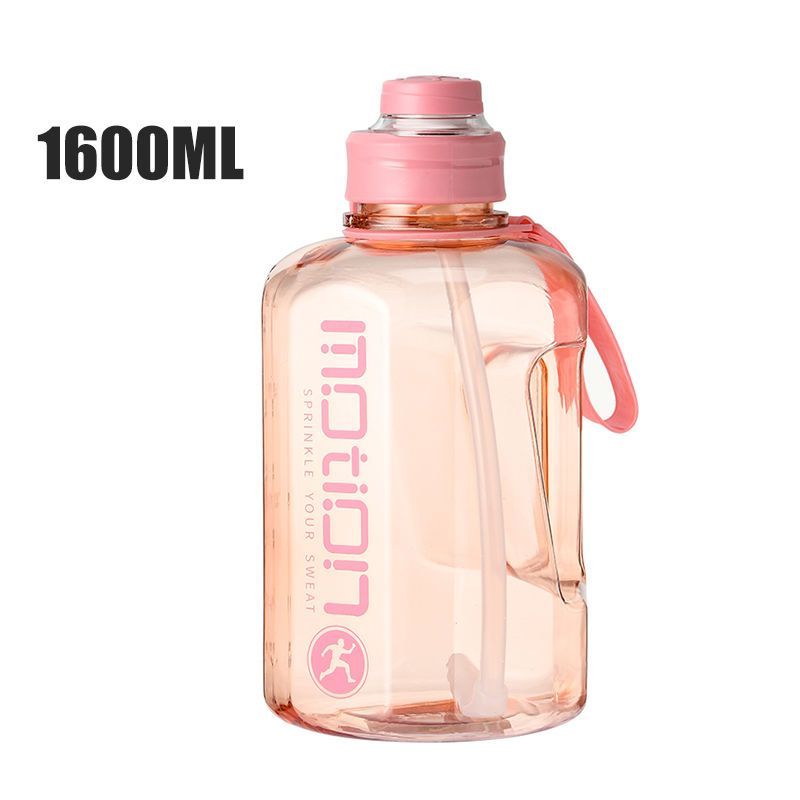 Titan Sports: Super Large-Capacity Drop-Resistant Fitness Bottle
