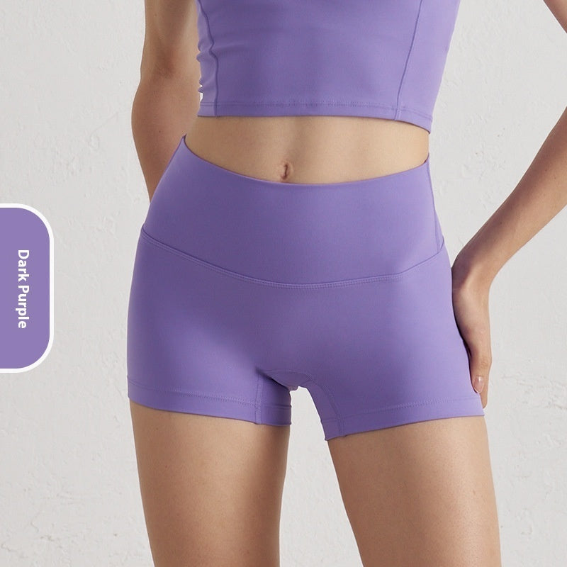 Double-sided Grinding Shorts Yoga Pants Female High Waist Track Shorts
