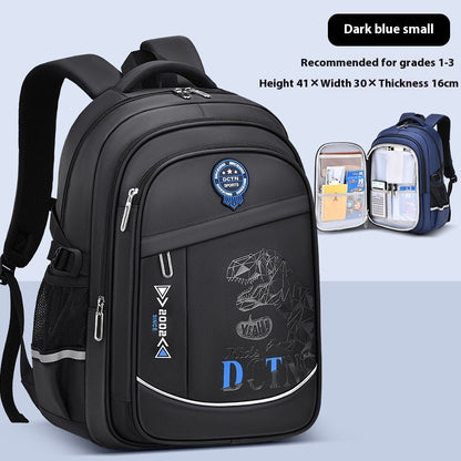 The Multi-Compartment: Burden-Reduction Large-Capacity Schoolbag