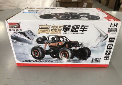 1:16 Scale 4WD Remote Control Off-Road Truck | 2.4GHz High-Speed Electric RC Buggy for Kids