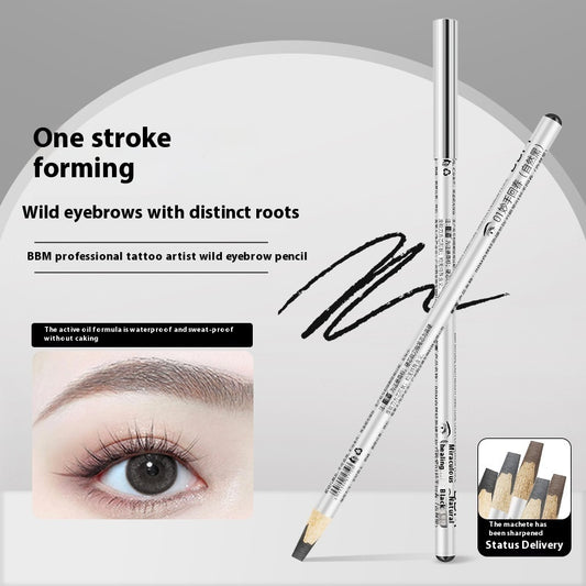 Waterproof And Sweat-proof Wild Eyebrow Pencil Line Design Distinct Look Hard Core