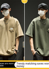 Khaki Green Two Pieces