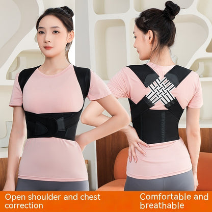 ChestLift Brace: Unisex Anti-Humpback Chest Lift Posture Corrector Brace