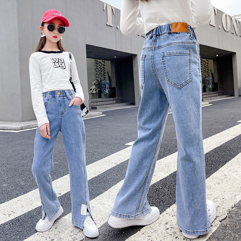 Avant-Garde Split Flared Skinny Stretch Trousers