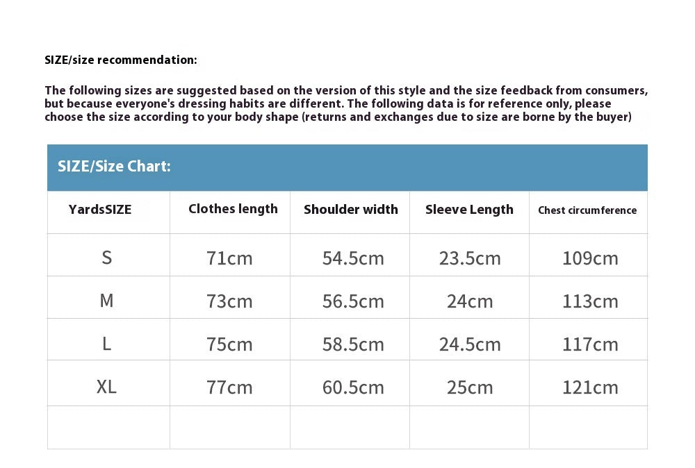 Fashion Short Sleeve Loose T-shirt Men