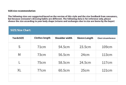 Fashion Short Sleeve Loose T-shirt Men