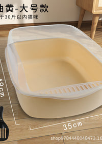 Cream Yellow