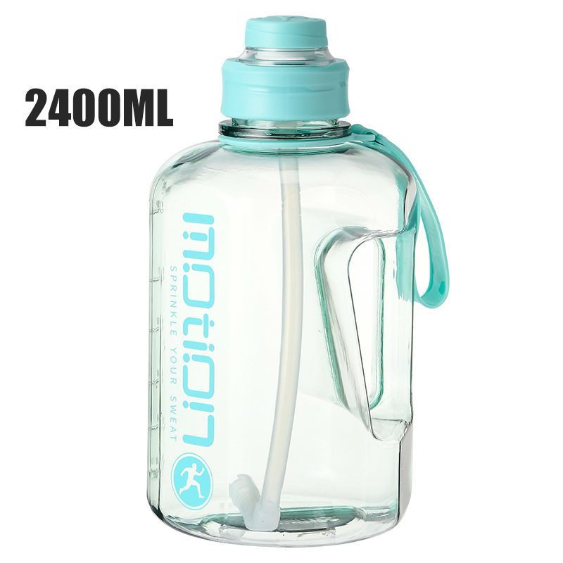 Titan Sports: Super Large-Capacity Drop-Resistant Fitness Bottle