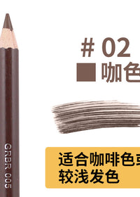 3 Brown