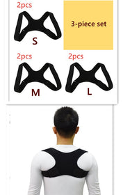 3 piece set