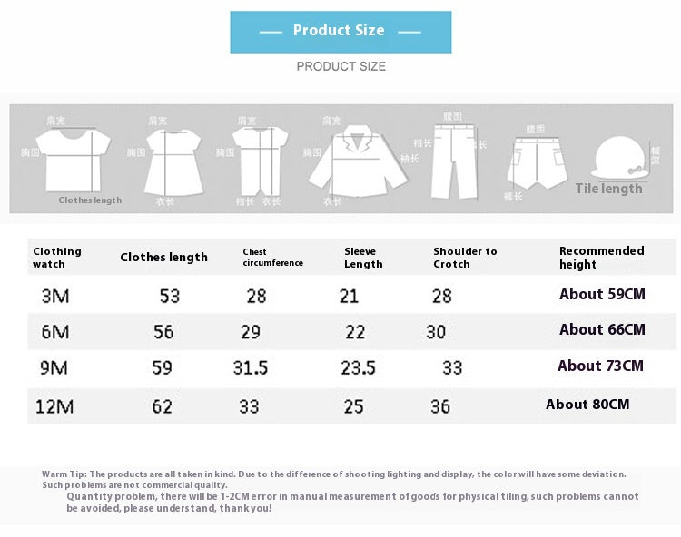 The Thermal Jumpsuit: Thickened Hooded Cotton Romper